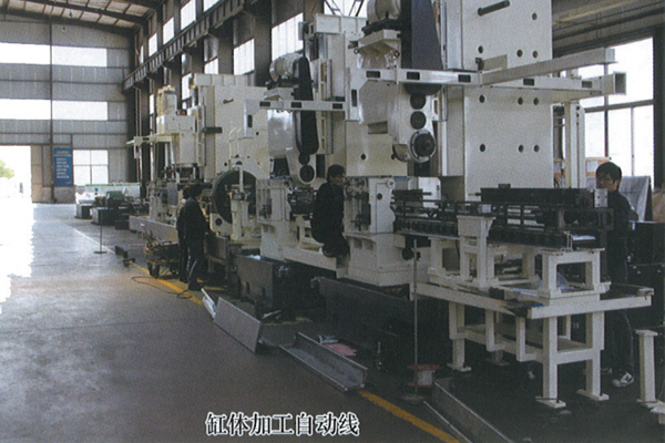 雙面卧式(shì)镗銑加